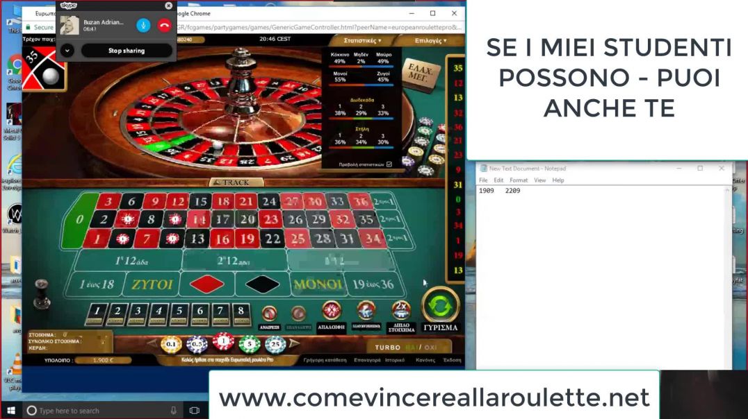 Roulette Online 2019 WIN Session €2304 Perfect Formula €5000 BUY NOW