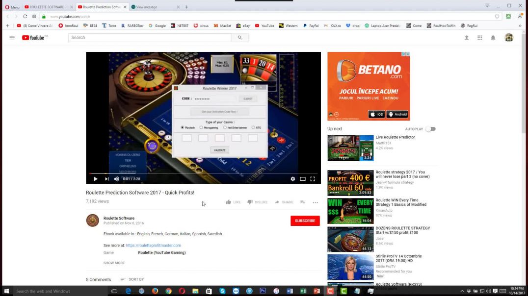 Another Roulette Software SCAMMER CHEATER CON ARTIST